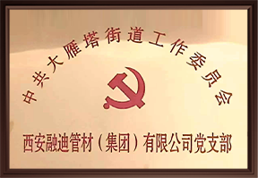 888腾博会-诚信为本,专业服务