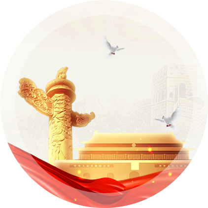 888腾博会-诚信为本,专业服务