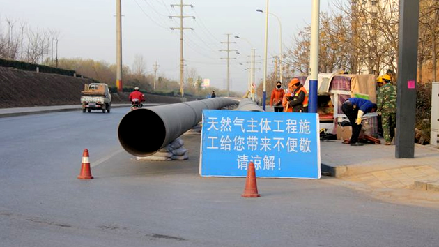 888腾博会-诚信为本,专业服务