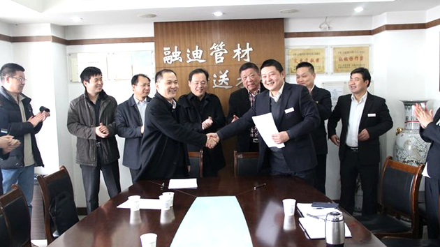 888腾博会-诚信为本,专业服务