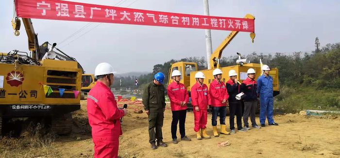 888腾博会-诚信为本,专业服务