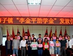 888腾博会-诚信为本,专业服务