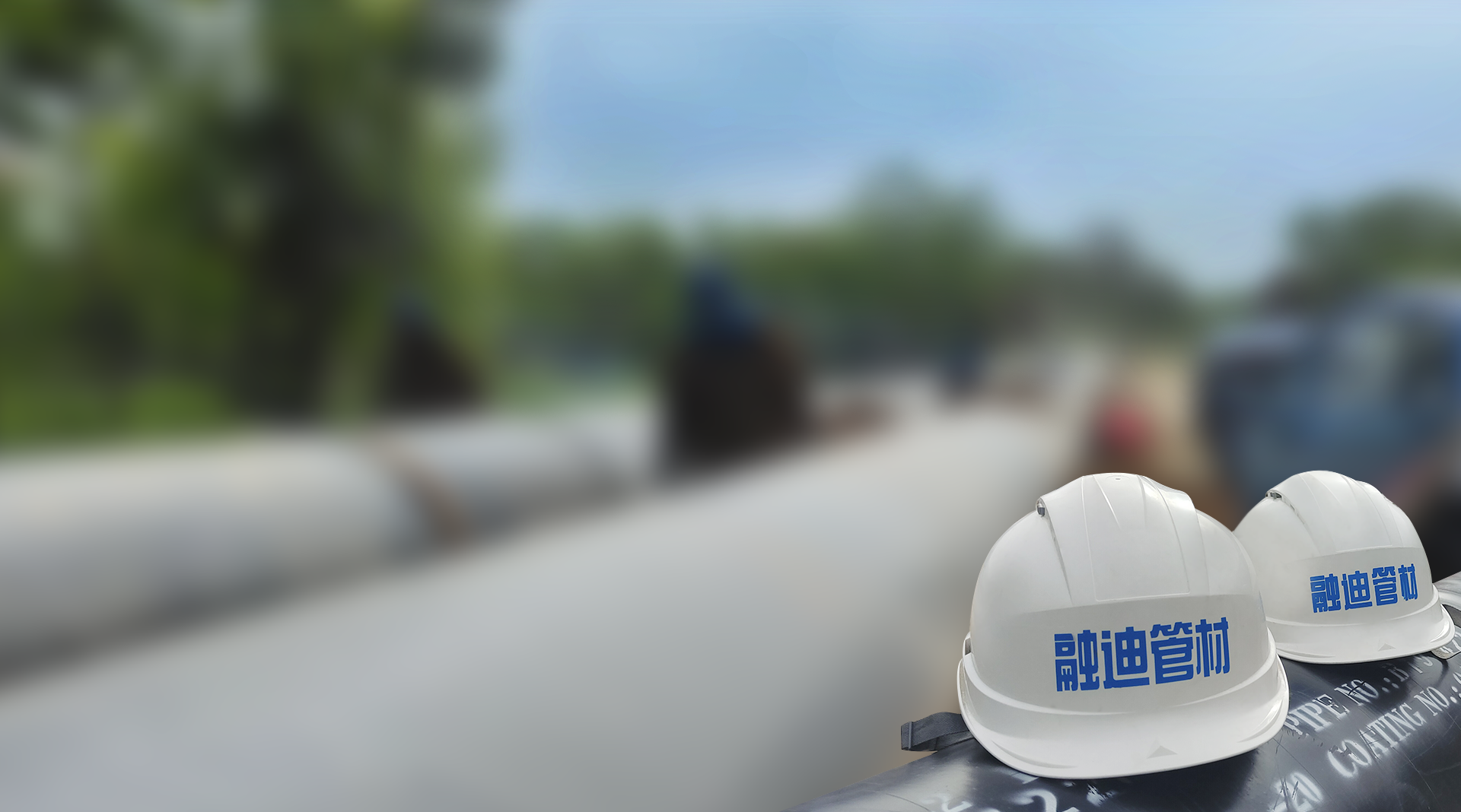 888腾博会-诚信为本,专业服务