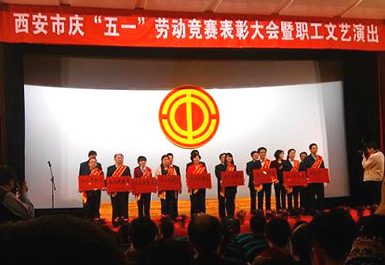 888腾博会-诚信为本,专业服务