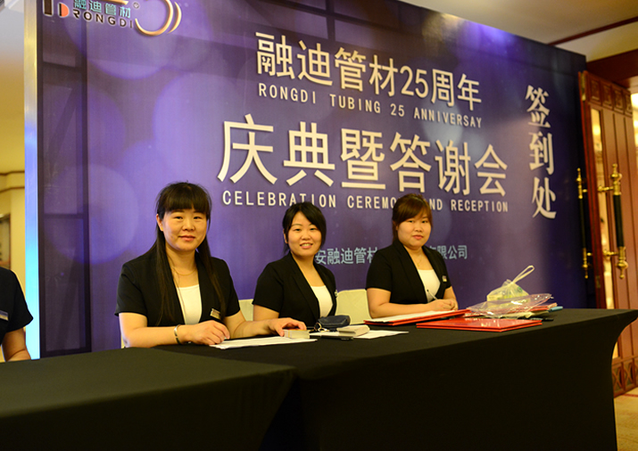 20220716164133_54980