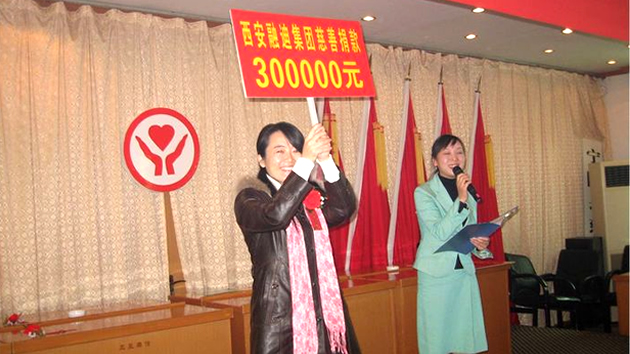 888腾博会-诚信为本,专业服务