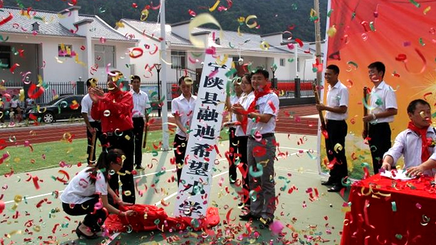 888腾博会-诚信为本,专业服务