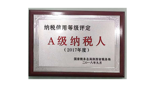 888腾博会-诚信为本,专业服务