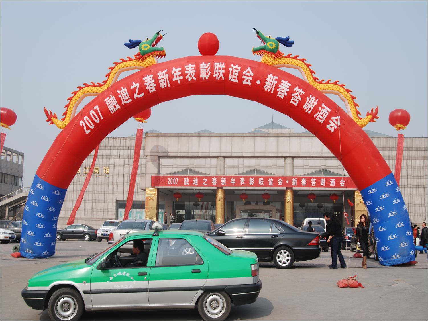 20220831134730_56780